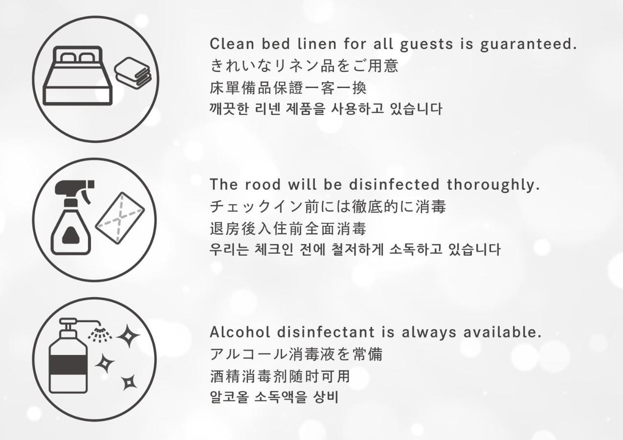 Apartment Hotel 7Key S Kyoto Exterior photo