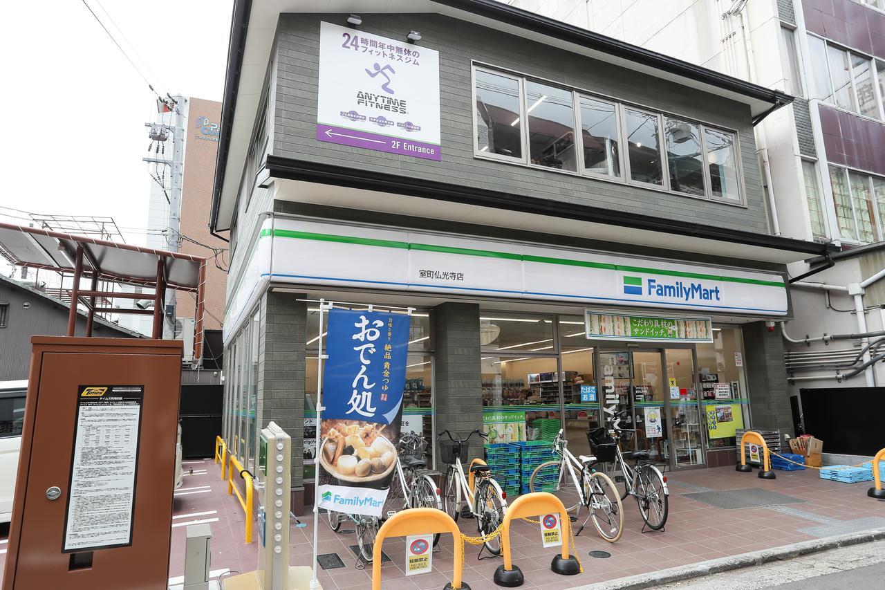 Apartment Hotel 7Key S Kyoto Exterior photo