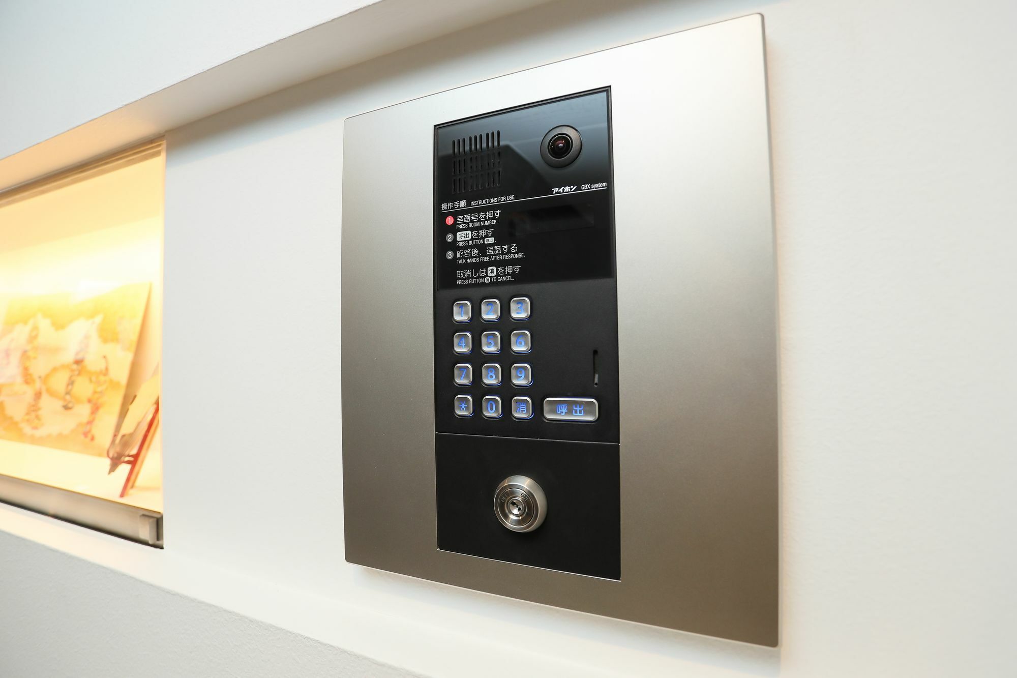 Apartment Hotel 7Key S Kyoto Exterior photo